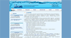 Desktop Screenshot of linas-pump.ru